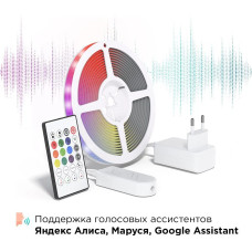 Умная адресная светодиодная лента RGB IC с Яндекс Алисой, Марусей, Google Home, Wi-Fi, Smart LED Lightstrip IP65 24W 5 метров